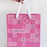 Розовый пакет на 8 марта