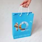 Вертикальный пакет под А4