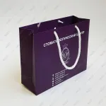 Фирменный пакет с логотипом