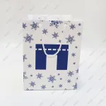 Широкое дно у пакета для коробки