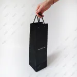 Пакет с ручками